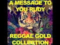 Rudie Got Soul