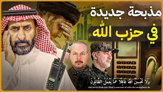                                      دندنها