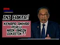 Download Lagu KENAPA ANWAR PERLU NAIK ANGIN DIKRITIK?! INI FAKTA!