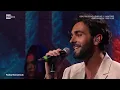 Lagu Marco Mengoni- Mi Fiderò live at Radio2 Social Club