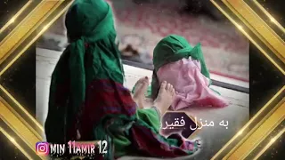بابا جون خوش اومدی به منزل فقیرونه دندنها