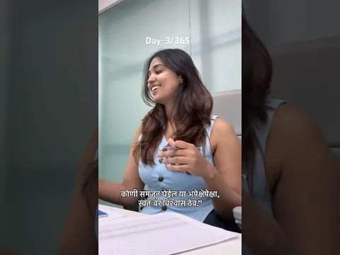 Day-3/365 ♥️ #minivlog #gudiyachauhandoll #vlog #dailyvlog  #vlogging #ytshorts #premachidoll