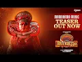 Thirayattam | Teaser | Sajeev Kilikulam | Ragi A. R. | Ebin Pallichan | Malayalam Film Teaser