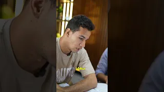 التيم Vs الدكتور في التحضير لورشة الدعامة والحركة 