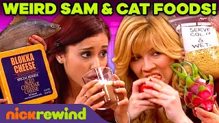 weirdest sam u0026 cat foods ever nickrewind