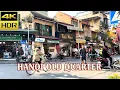 4K R Walking Tour - Hanoi Old Quarter Vietnam 2024