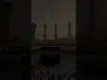 Download Lagu Sheikh Yasser Al Dosari reciting Surat Al Mu'minun Ayah 83-87