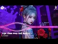 Download Lagu Vẹn Tình Phu Thê Remix (Bản Hot TikTok) ♫ Nghĩa Vợ Chồng Trầu Thắm Duyên Cau Remix Gây Bão TikTok