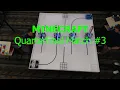 Fall 2025 Mechatronics Competition Minecraft
