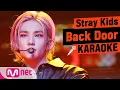 Download Lagu ♬ Stray Kids - Back Door KARAOKE ♬