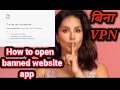 Download Lagu How to open banned website without VPN|| Banned website aur app khole bina vpn // new trick