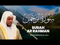 Download Lagu Surah Ar Rahman | سورة الرحمن Syaikh Mukhtar Al Hajj