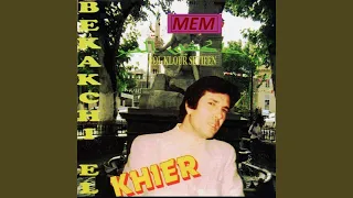 Matloumounich Ya Ikhuan 