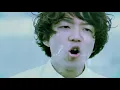 グッドモーニングアメリカ「空ばかり見ていた」PV
