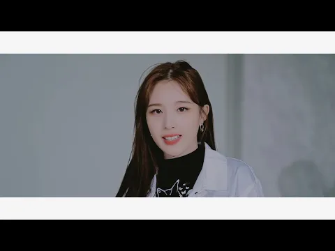 아낀다(Adore U)のサムネイル