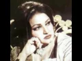 Download Lagu noor jahan mainu sone diya dandiya   YouTube