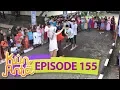 Download Lagu ASIIKK BGT, Liat Keseruan Pengajar Kun Anta Main Bakiak - Kun Anta Eps 155