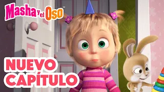 Masha y el Oso 💥 Nuevo capítulo 🍼 Masha Lo Sabe Mejor 📺 Masha and the Bear