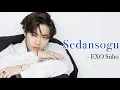 Download Lagu EXO Suho - Sedansogu (Lyrics) OST from How are U Bread?