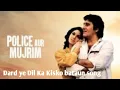 Download Lagu Dard ye Dil Ka Kisko bataun sad song|sad song😭(police aur mujrim) Kumar Sanu|90s sad song😭sad song..