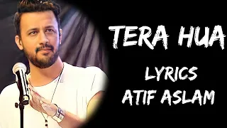 dheere dheere se tera huaa lyrics atif aslam lyrics tube