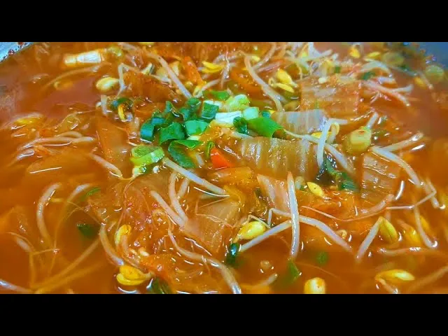 김치콩나물국