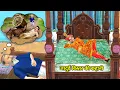Download Lagu Magical Bed King Sleeping on Bed Maharaj \u0026 Prophecy Jadui Hindi Kahaniya Moral Stories Hindi Stories