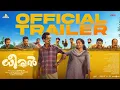 Download Lagu Dheeran - Trailer | Rajesh Madhavan | Devadath Shaji | Mujeeb Majeed | Lakshmi Warrier |Ganesh Menon