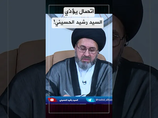 ابوها كسر رجليها والسبب...