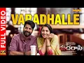Download Lagu Varadhalle - Full Video | Madharaasi | Sivakarthikeyan | Rukmini Vasanth | A.R.Murugadoss | Anirudh
