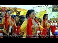 Download Lagu Live TAYUB SURYO LARAS TRENGGALEK - ALBUM KOLABORASI || PT. YAPA SANDY MEDIA KONDANG TAYUB INDONESIA