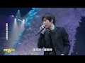 【F✦FOREVER City of Stars】Ashin falls off stage to let everyone know he's safe and asks for a kiss...