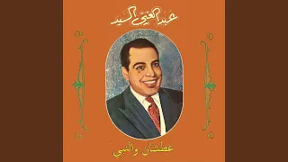                 دندنها