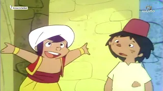 كرتون سندباد الحلقة الثالثة عشر كنوز الكهف 