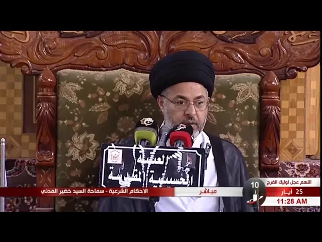 ⁣السيد خضير المدني _ هل التجشوء يعتبر من المفطرات ؟