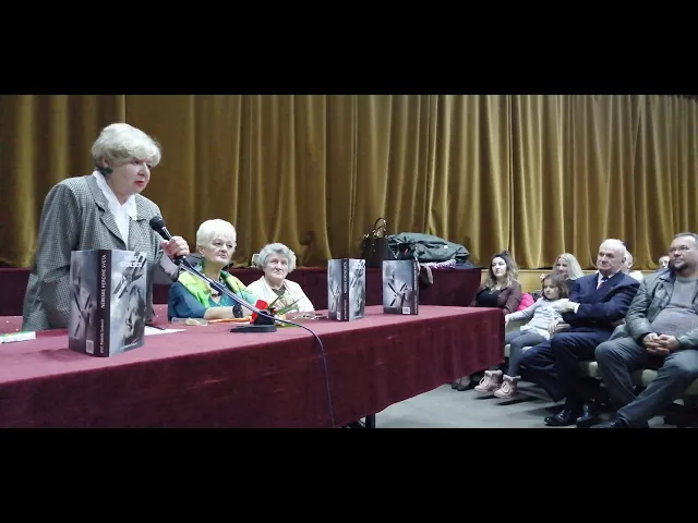 Video