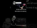 Download Lagu कोई समझे ना समझे फ़र्क नहीं पड़ता लेकिन जिस से उम्मीद हो वो ..#trendingshorts #whatsappstatus #2025
