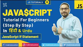 JavaScript Tutorial JavaScript If Statement Tutorial JavaScript