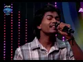 Aljhechha kyare pachheuri | karan pariyar || Nepal idol season 5