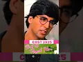 Lagu Dil To Pagal Hai (1997-2025) Cast Then and Now 1997 vs 2025  #shortstrending #shorts #youtubeshorts