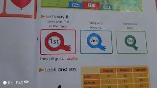 انكليزي صف رابع ابتدئي صفحه 49 48كتاب الطالب 