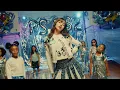 Download Lagu LISA - ROCKSTAR (ft. the Students of PS 282)