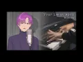 Download Lagu Your Lie in April [Medley / Mash up] ft. Rexa, Filipus Wisnumurti - Piano \u0026 Strings ver. (四月は君の嘘)