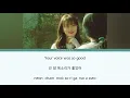 [MV _ Lyrics] _ First Love (첫사랑) _ Epitone Project (에피톤 프로젝트) [EngHanRom Lyrics]