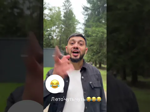 16 августа 2026 г.