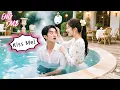 Lagu 💗Poor Waitress Accidentally Kissed CEO,But CEO Was Not Angry And Immediately Proposed to Her!#drama