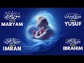 Download Lagu The Power of Suarh Maryam, Yusuf, Imran, Ibrahim During Pregnancy | Sheikh Alaa Aqel