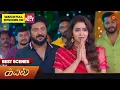 Download Lagu Kayal - Best Scenes | 05 April 2023 | Sun TV | Tamil Serial