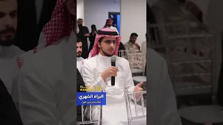 رأي أحد عملاء مسرة أ  براء الشهري مالك متجر مون فلور عن تجربته مع خدماتنا لمدة سنتين و نصف دندنها