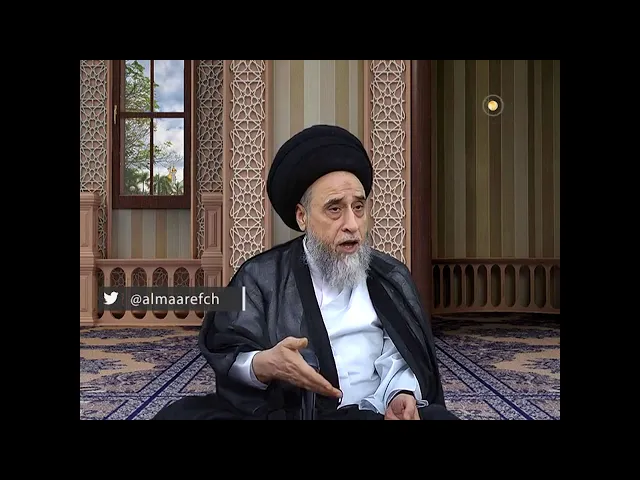 ⁣هل يجوز القول بسم الله الرحمن الرحيم عند الذبح/ السيد صباح شبر